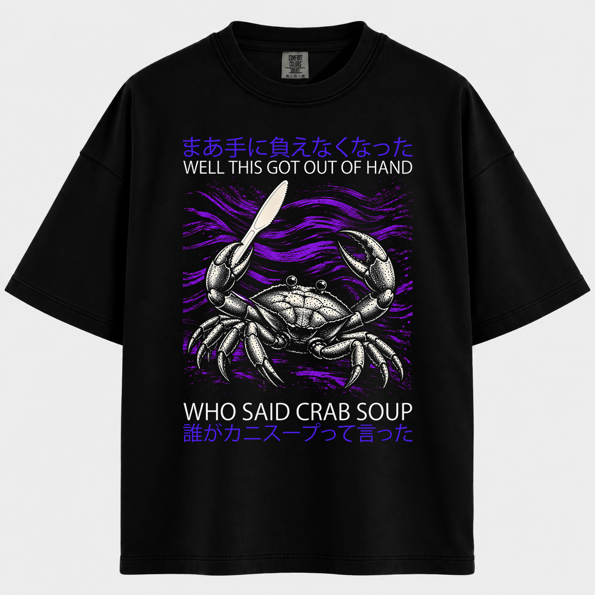 Crab Soup Got Out Of Hand